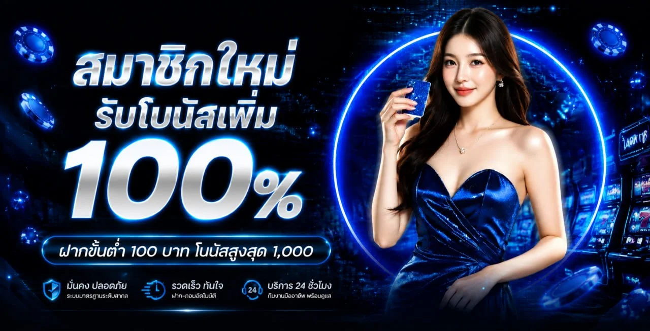 DPLUS88 ทางเข้าเว็บหลัก | สล็อต บาคาร่า ระบบออโต้